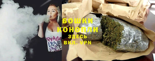 ALPHA-PVP Пересвет