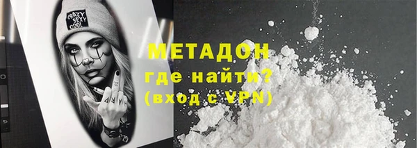 ALPHA PVP Алзамай