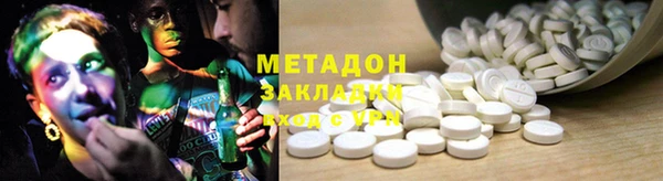 ALPHA PVP Алзамай