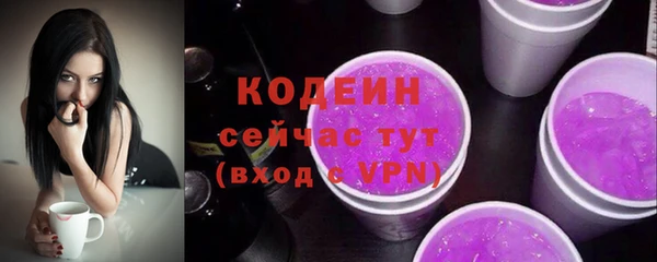 кокаин Пестово