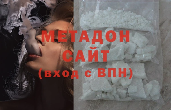 кокаин Пестово